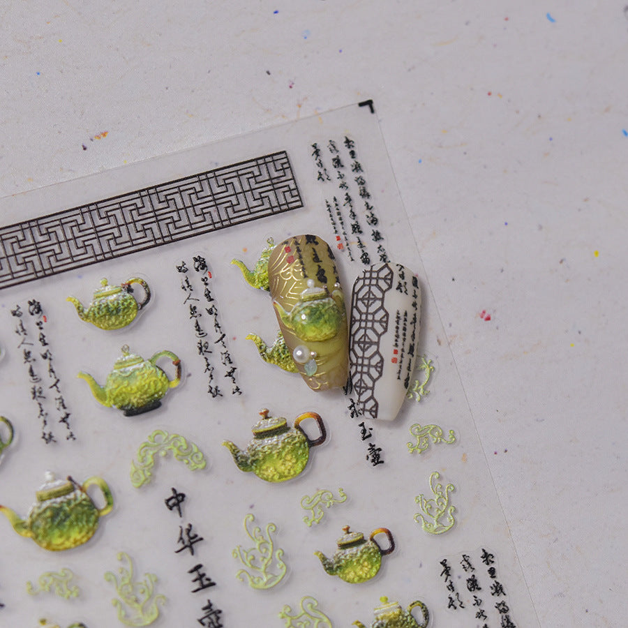 Embossed Chinese Teapot Nail Stickers – Jade & Calligraphy Set
