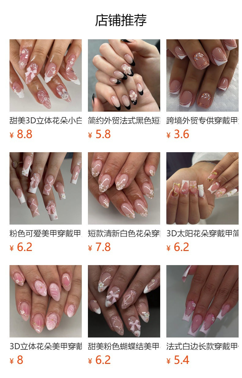 Short Almond Press On Nails with Pink Base & Red Polka Dot & Plaid Accents