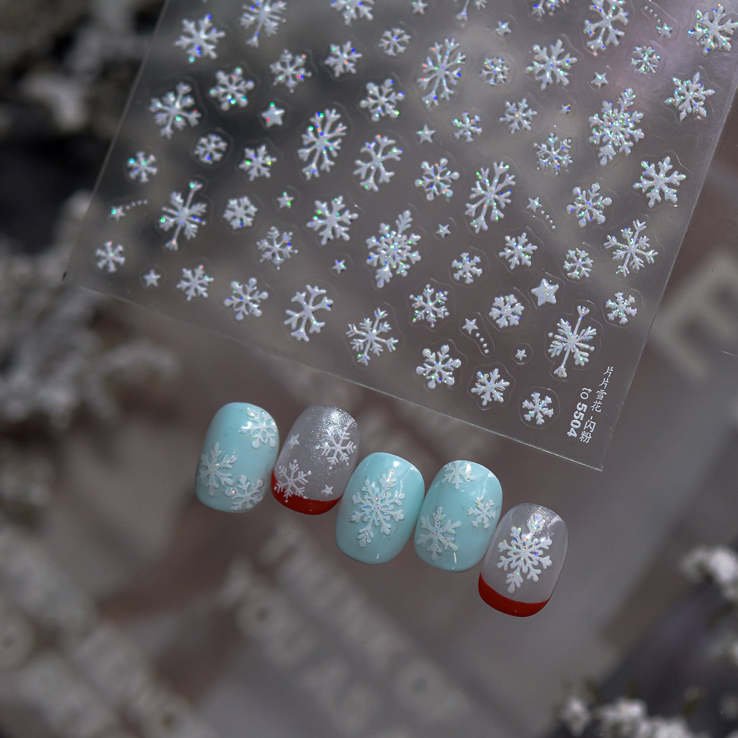 全息雪花 — 5D 浮雕節慶裝飾甲片組