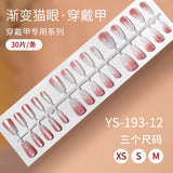 Nail Tips Gradual change cat eye press on nails, wearable fake nail removable sub-code bar prefabricated cat eye press on nails piece