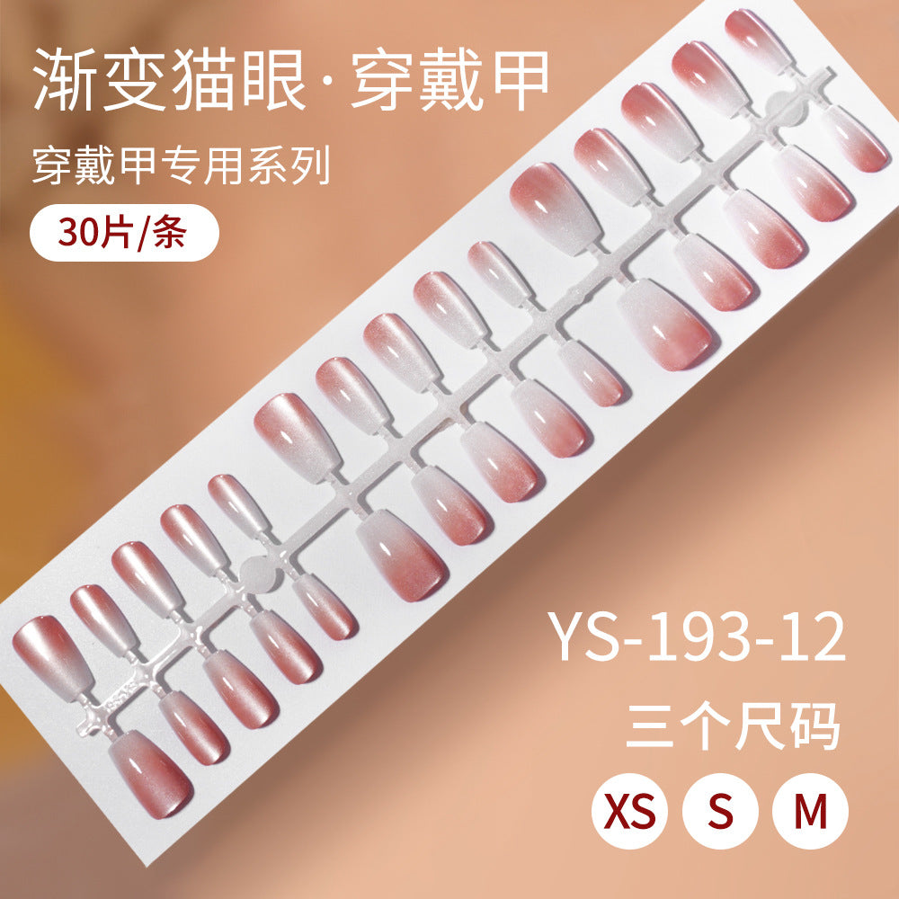 Nail Tips Gradual change cat eye press on nails, wearable fake nail removable sub-code bar prefabricated cat eye press on nails piece