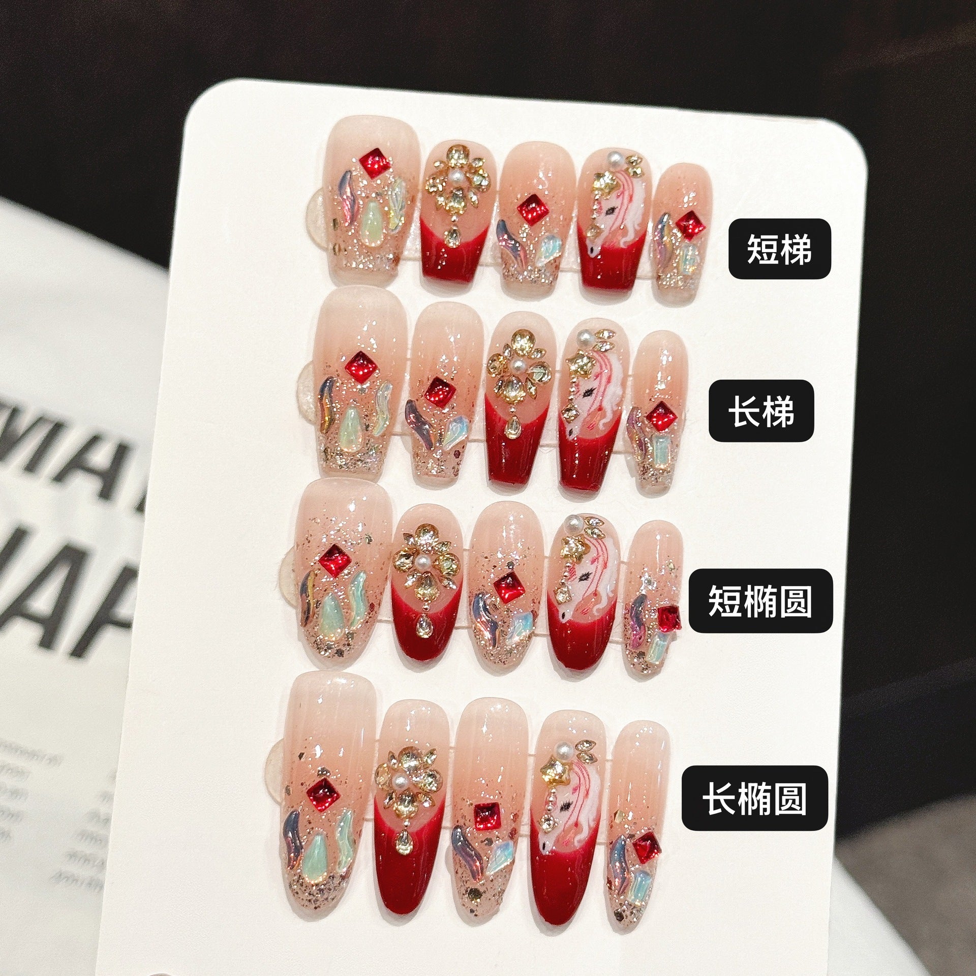 Lunar New Year Collection: "Crimson Fortune" – Long Stiletto/Long Oval Press-On Nails