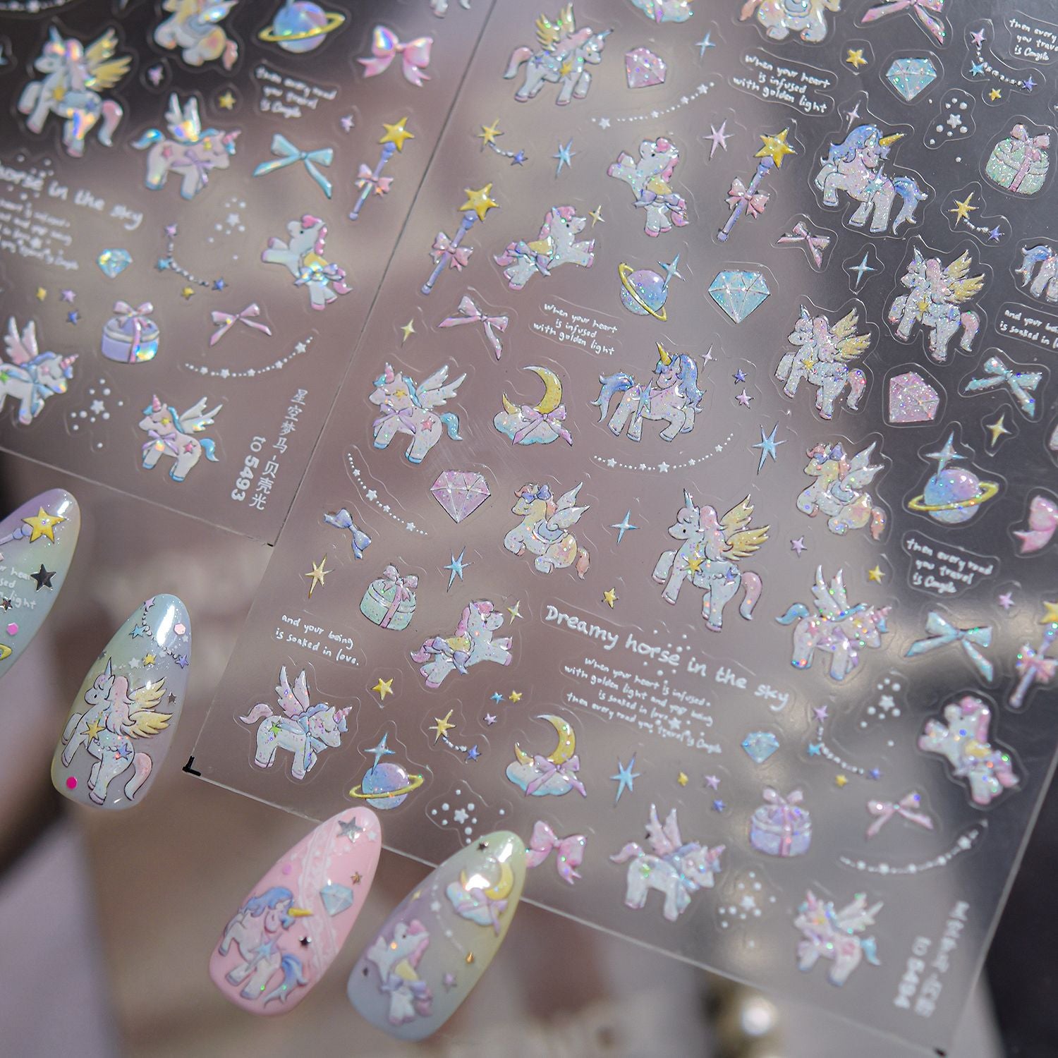 虹彩獨角獸天空 — 夢幻魔法美甲套組