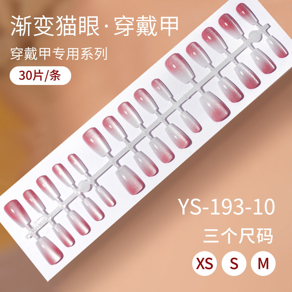 Nail Tips Gradual change cat eye press on nails, wearable fake nail removable sub-code bar prefabricated cat eye press on nails piece