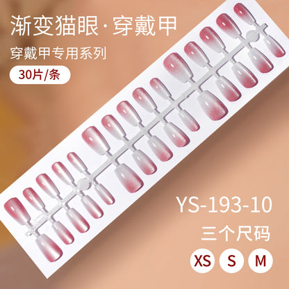 Nail Tips Gradual change cat eye press on nails, wearable fake nail removable sub-code bar prefabricated cat eye press on nails piece