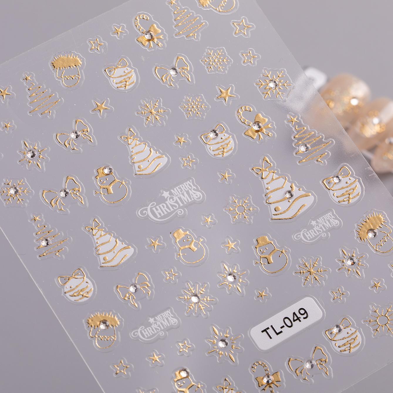 Crystal Diamond Christmas Tree Nail Art Sticker 5D Embossed Three-dimensional Gold Bead Christmas Tree DIY Nail Sticker Ornament TL