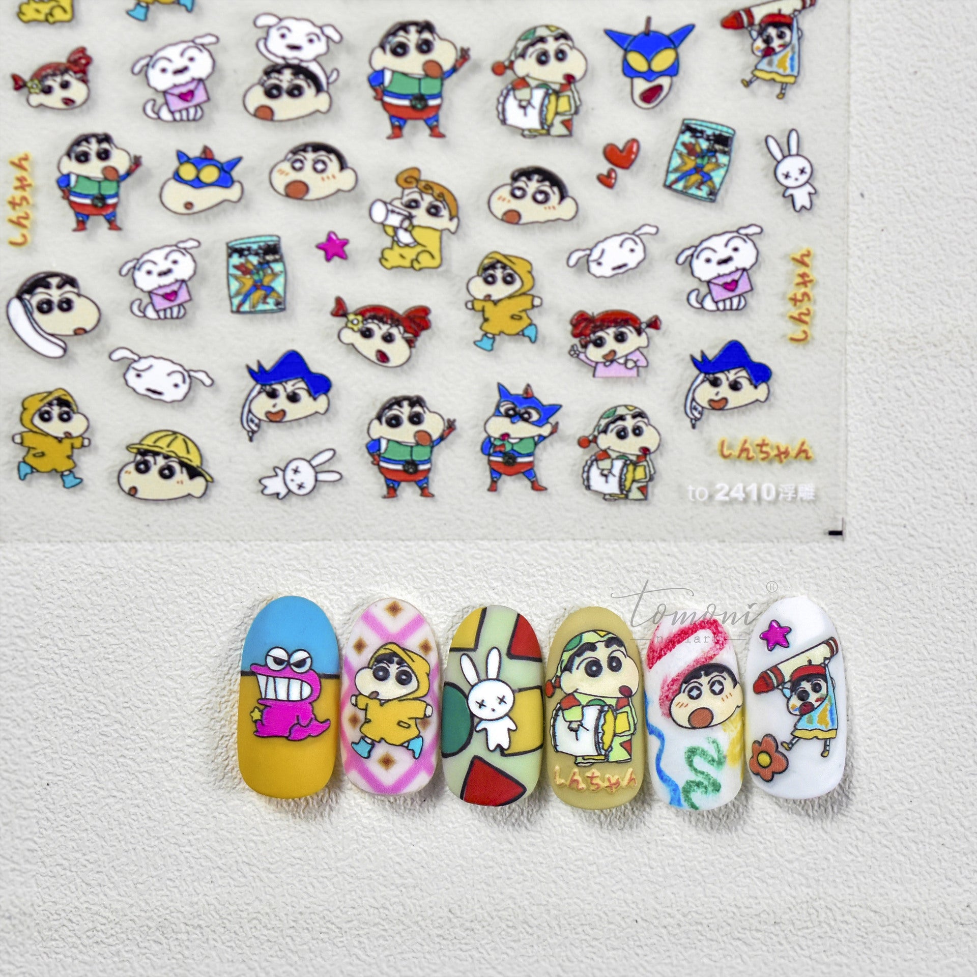 365nails: "Crayon Shin-chan Cute Cartoon" – nail art stickers
