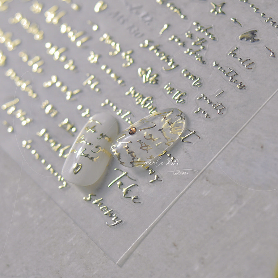 Holographic Script: "Holographic Pink" – 3D Embossed Nail Sticker