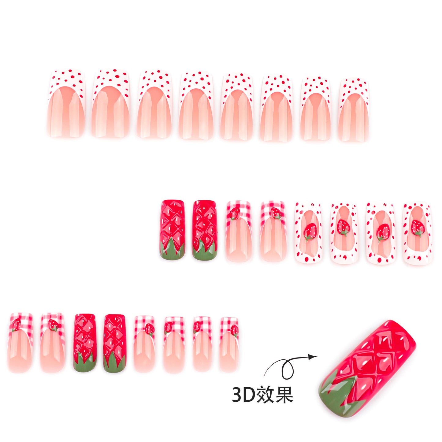 3D three-dimensional strawberry explosion sweet French press-on nails