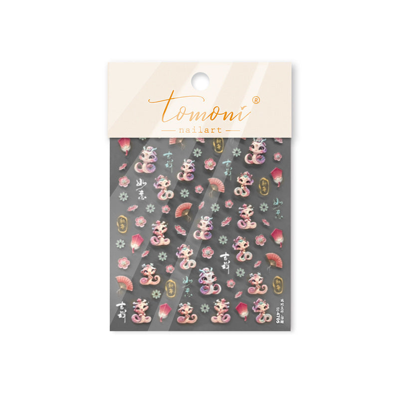 365nails: "Cute Auspicious Snake" – nail art stickers