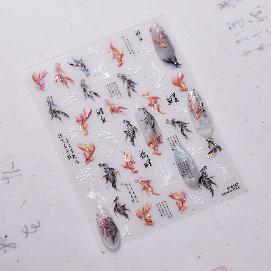 365nails: 홀로그램 행운의 코이(잉어) – 네일 아트 스티커