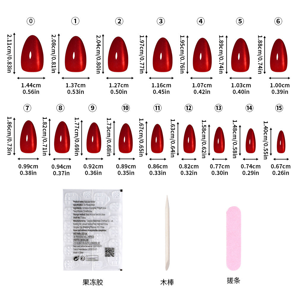 "Cherry Red Cat Eye" - Vibrant 32Pcs Press-On Nails Set