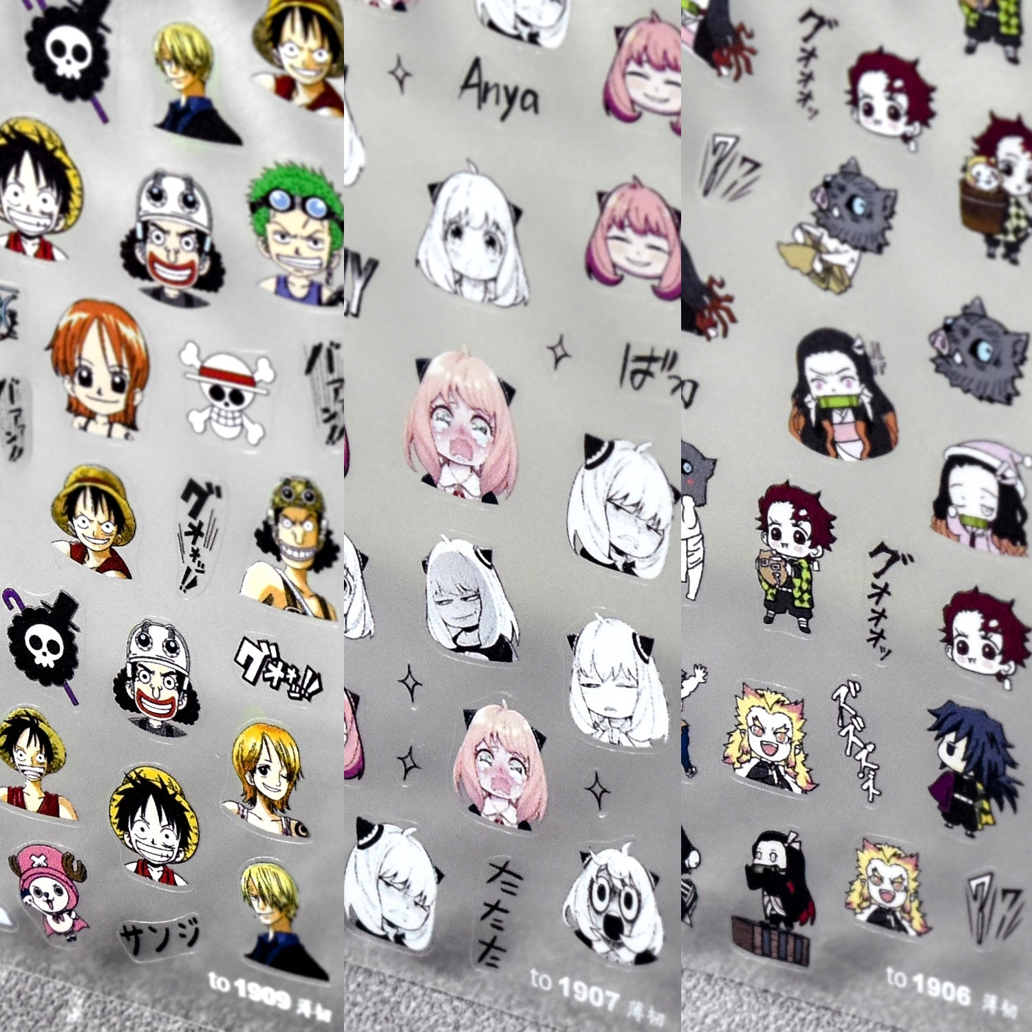One Piece 角色組：「草帽團冒險」—5D 浮雕指甲貼