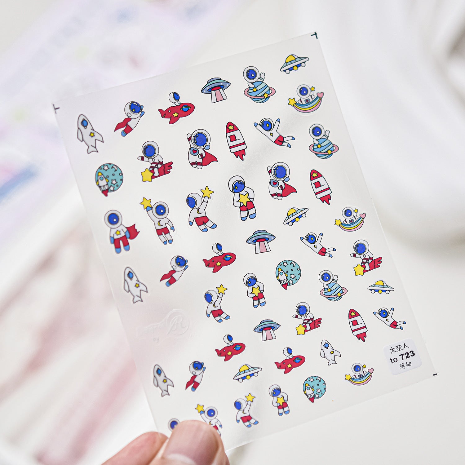 Luxury Teddy Bear: "Big Head Teddy" – 3D Embossed Nail Sticker