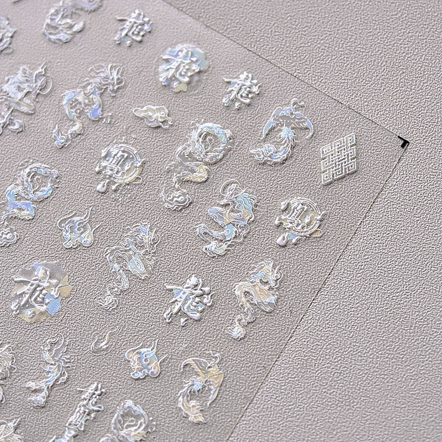 365nails: "金色中國龍浮雕" – 美甲貼紙