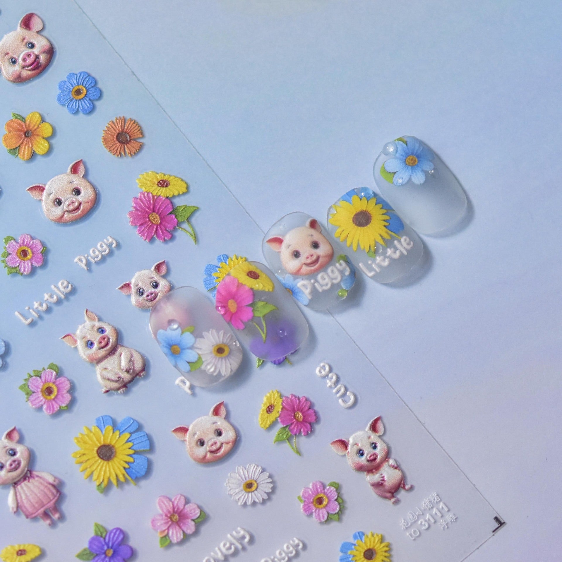 365nails: "Cute Piggy and Flower" – nail art stickers