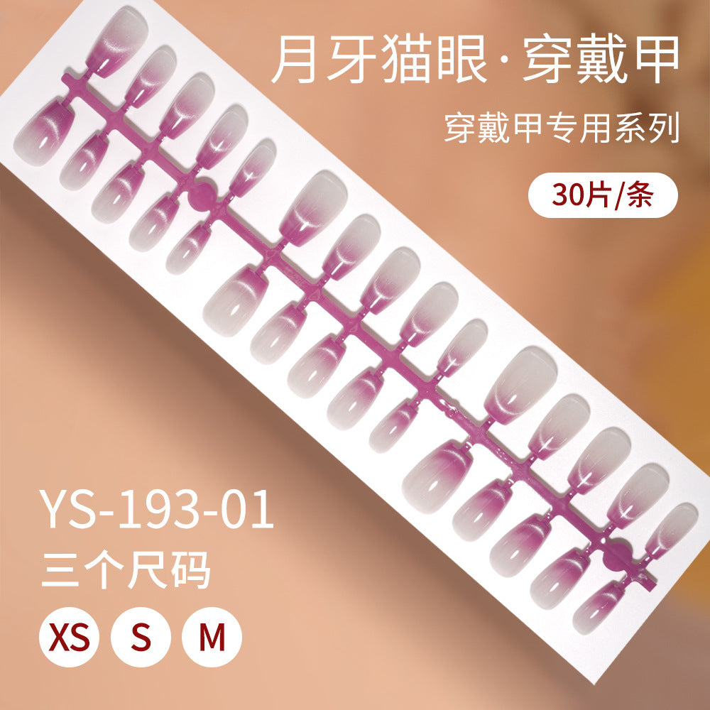 New press on nails Advanced Sense Crescent Cat Eye Prefabricated Short Ladder Nail 30 pieces Removable Nail Art False Nail Pieces (MOQ=5)
