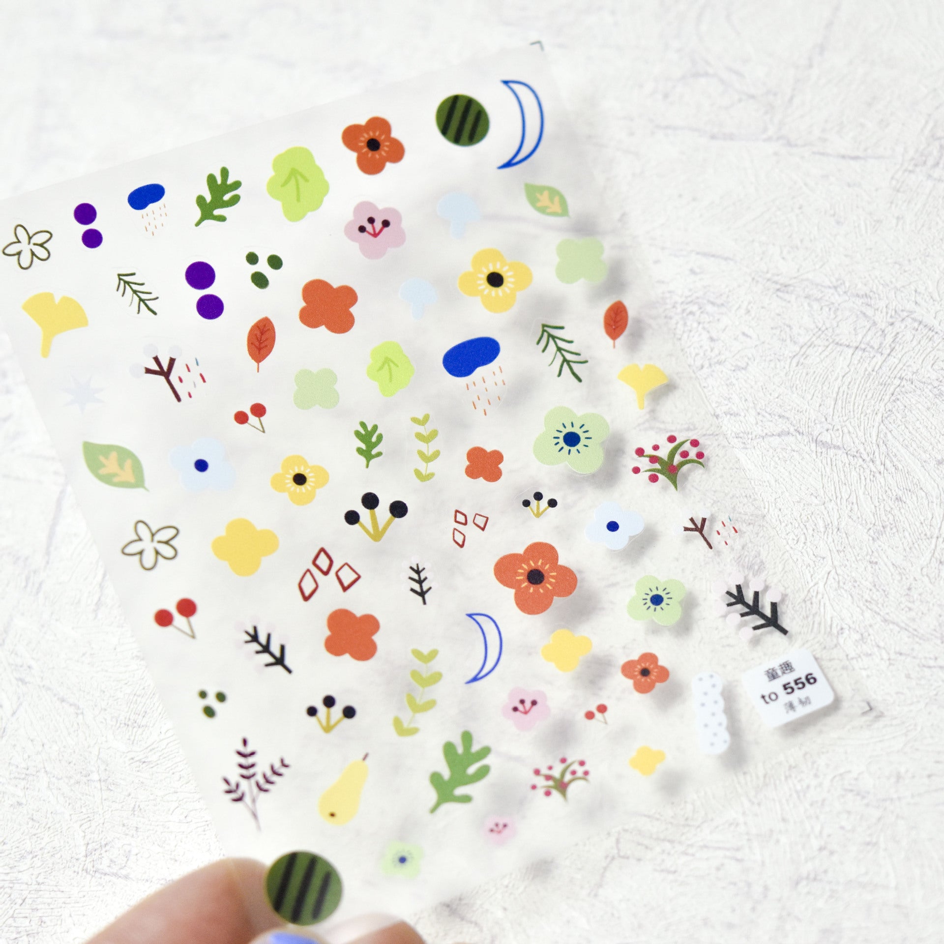 Colorful Daisy Nail Stickers – 5D Embossed Small Floral Set