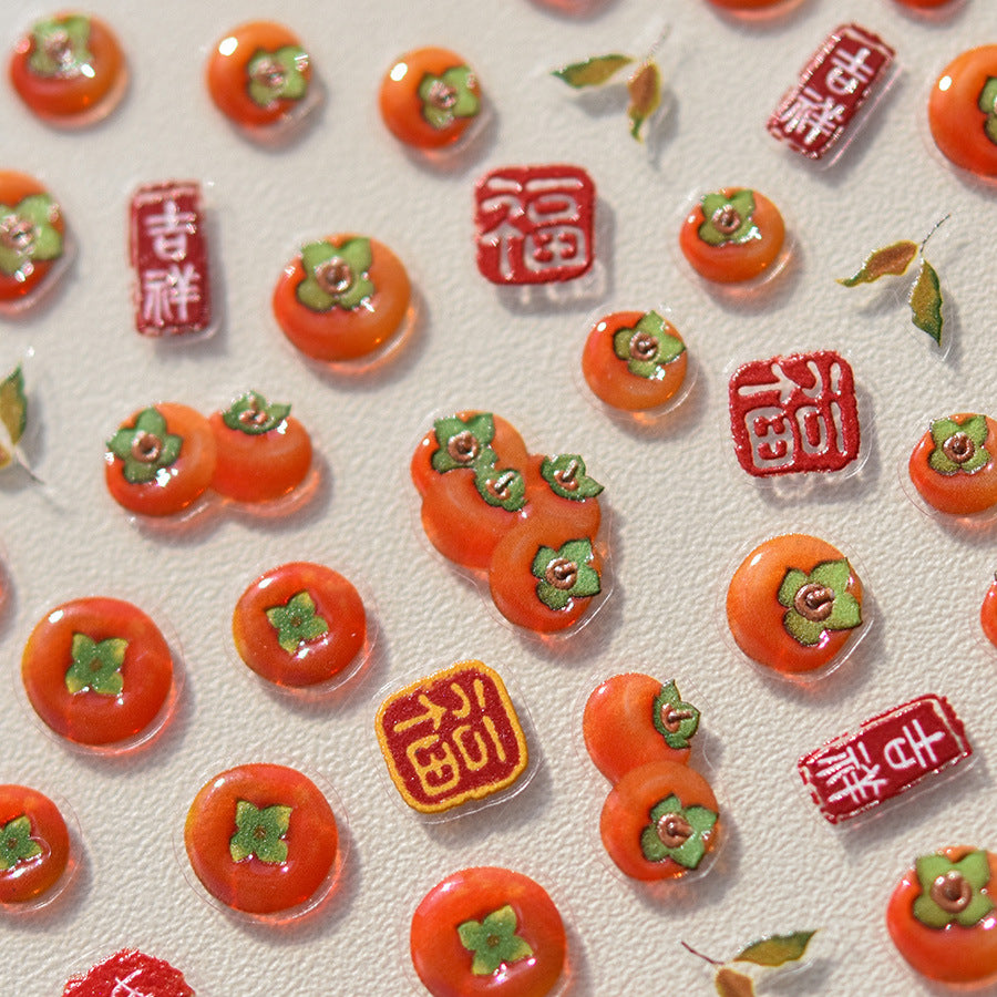 Persimmon Auspicious – Jelly Nail Art Accent Set