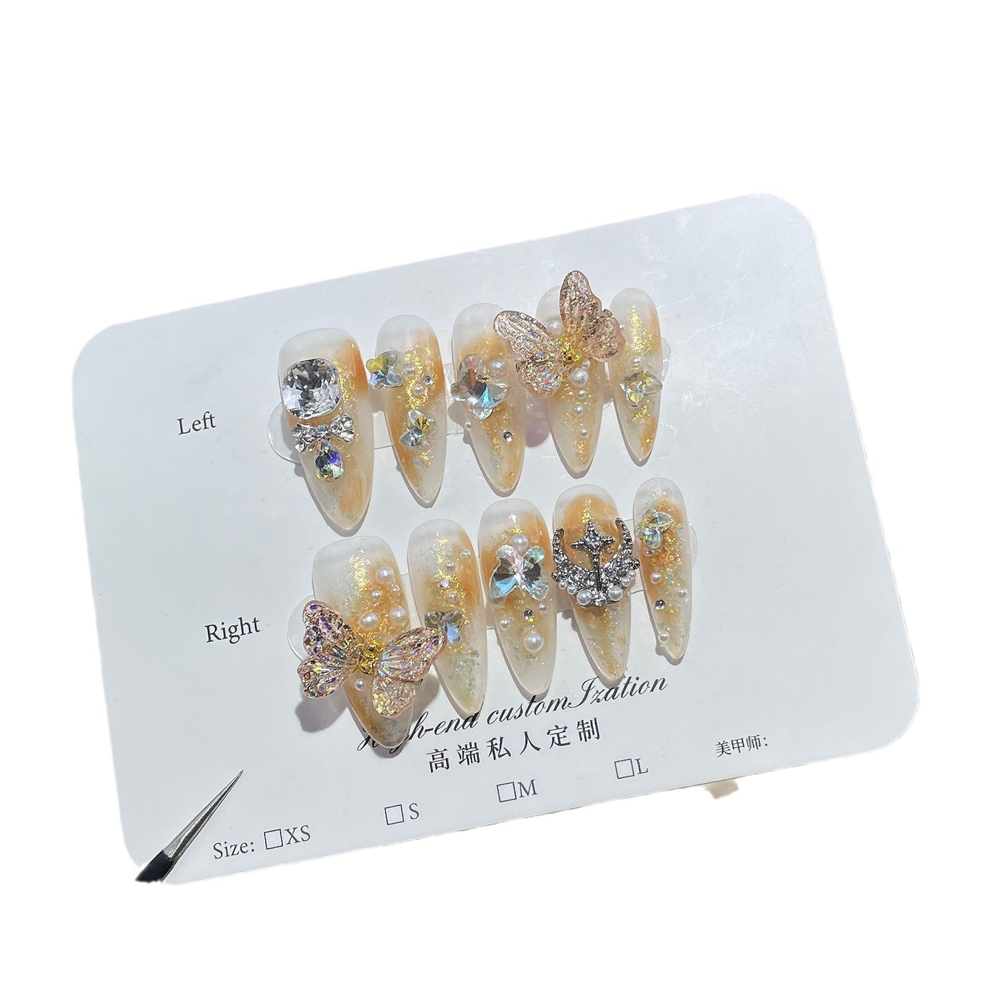 Light luxury heavy industry pure handmade high-end wearing armor Symphony smart butterfly long pointed nail patch moving butterfly｜365nails