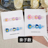 Cute Cartoon Kids Press On Nails Set