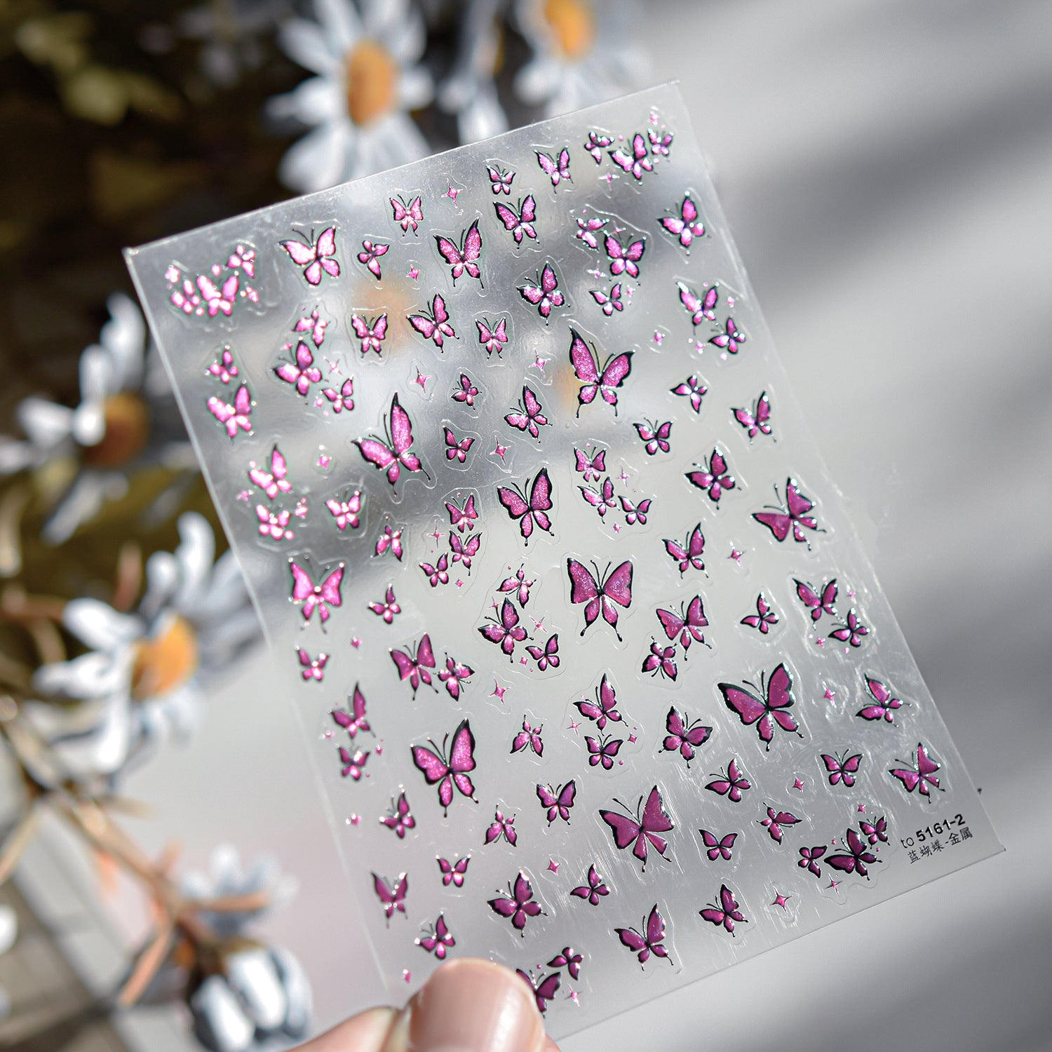 Sapphire Butterfly Collection: "Blue Morpho" – 3D Metallic Nail Sticker