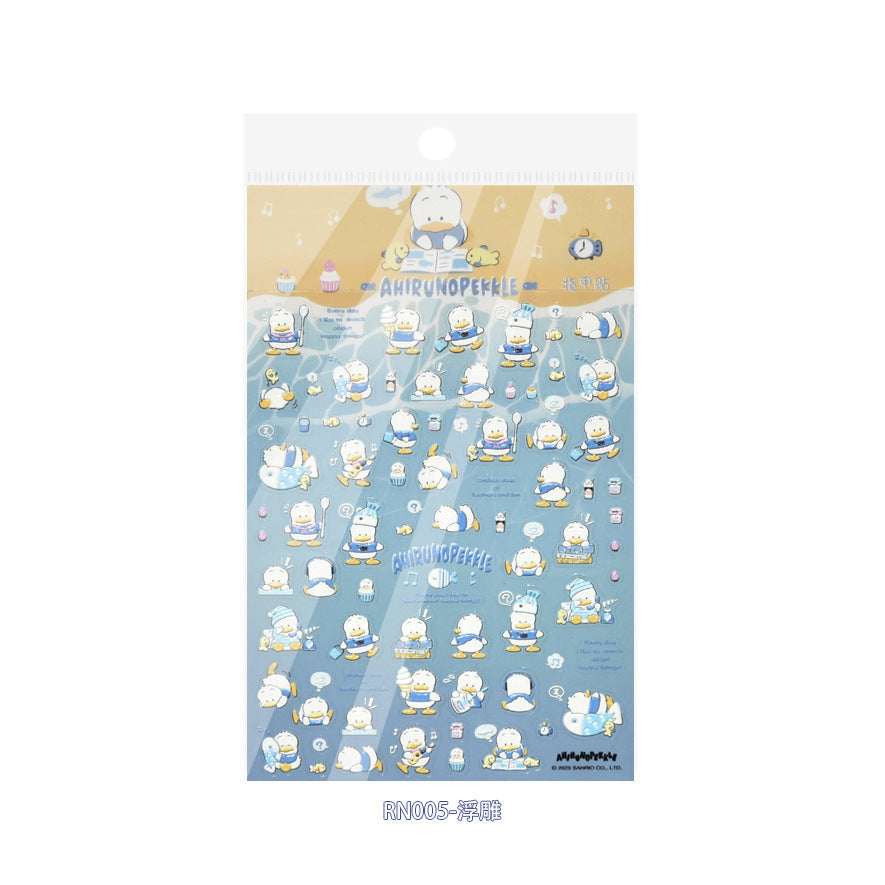Sanrio Character Collection: "Kawaii Friends" – 3D Embossed Nail Sticker