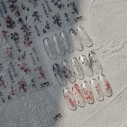 365nails 수묵 대나무 서예 엠보싱 세트 — 네일 스티커