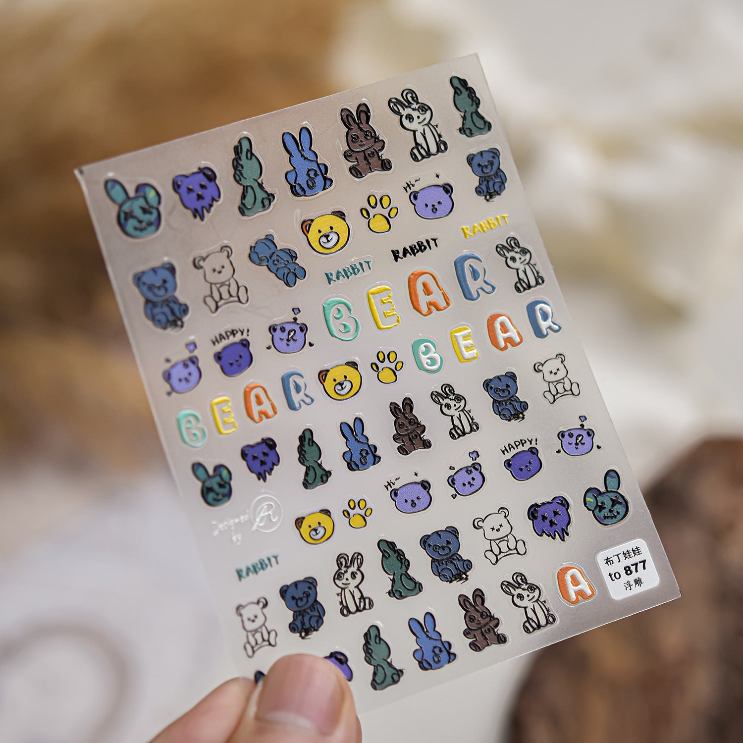 Luxury Teddy Bear: "Big Head Teddy" – 3D Embossed Nail Sticker
