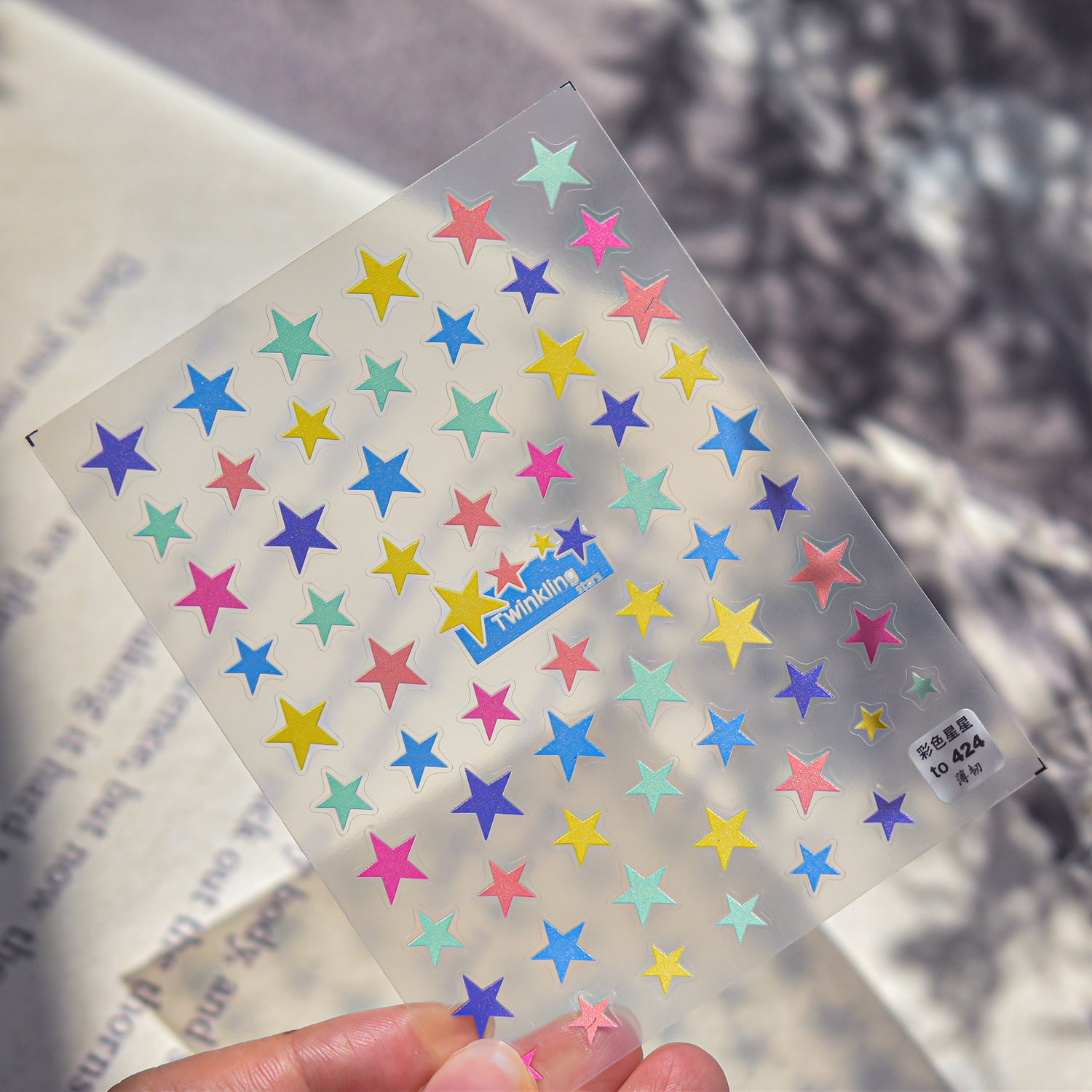 365nails: 빨간 아웃라인 하트 – 네일 아트 스티커