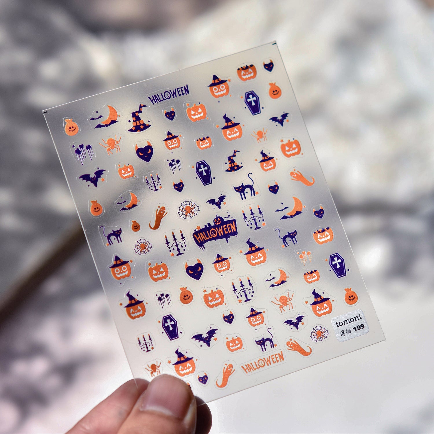 Cozy Knitwear: "Winter Warmth" – 5D Embossed Nail Sticker