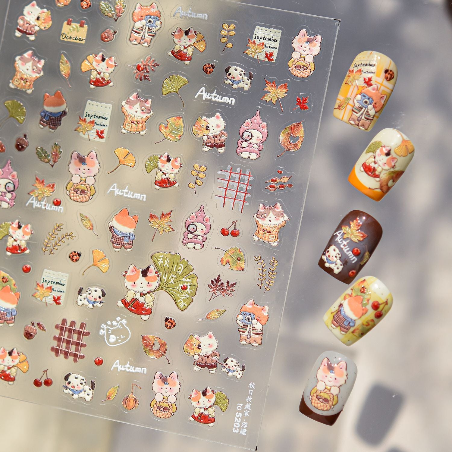 365nails: "Cute Cat Autumn Diary" – Nail Art Stickers