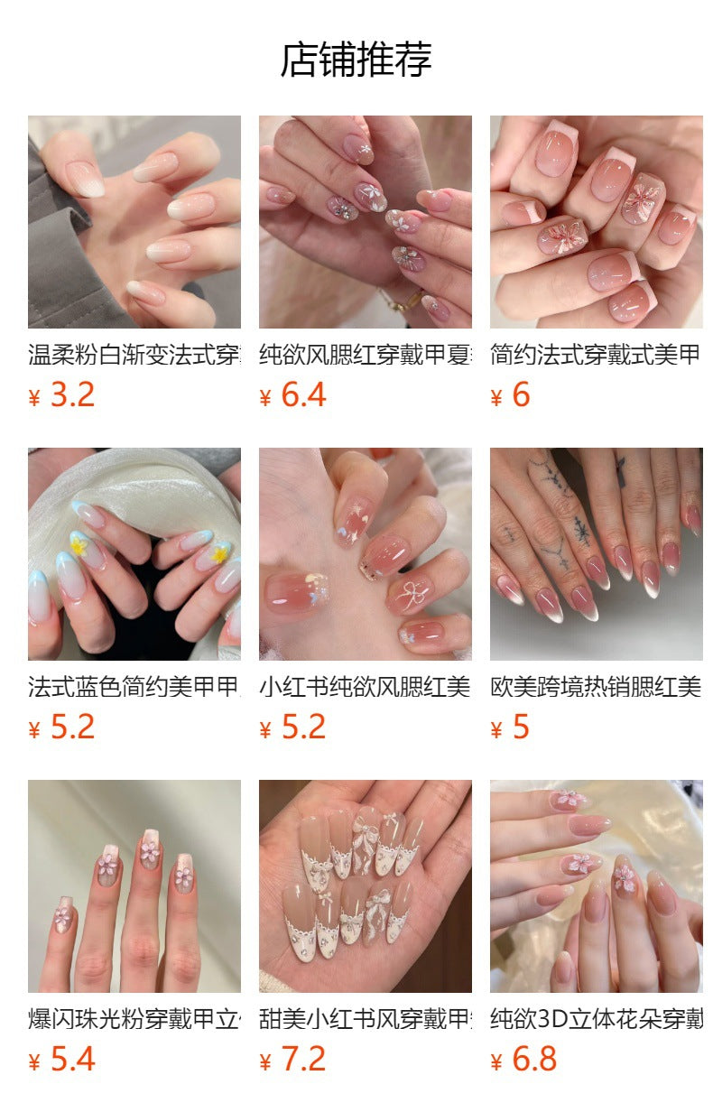 "Pearl Chrome & White Ribbon" - Precision Crafted Press-On Nails