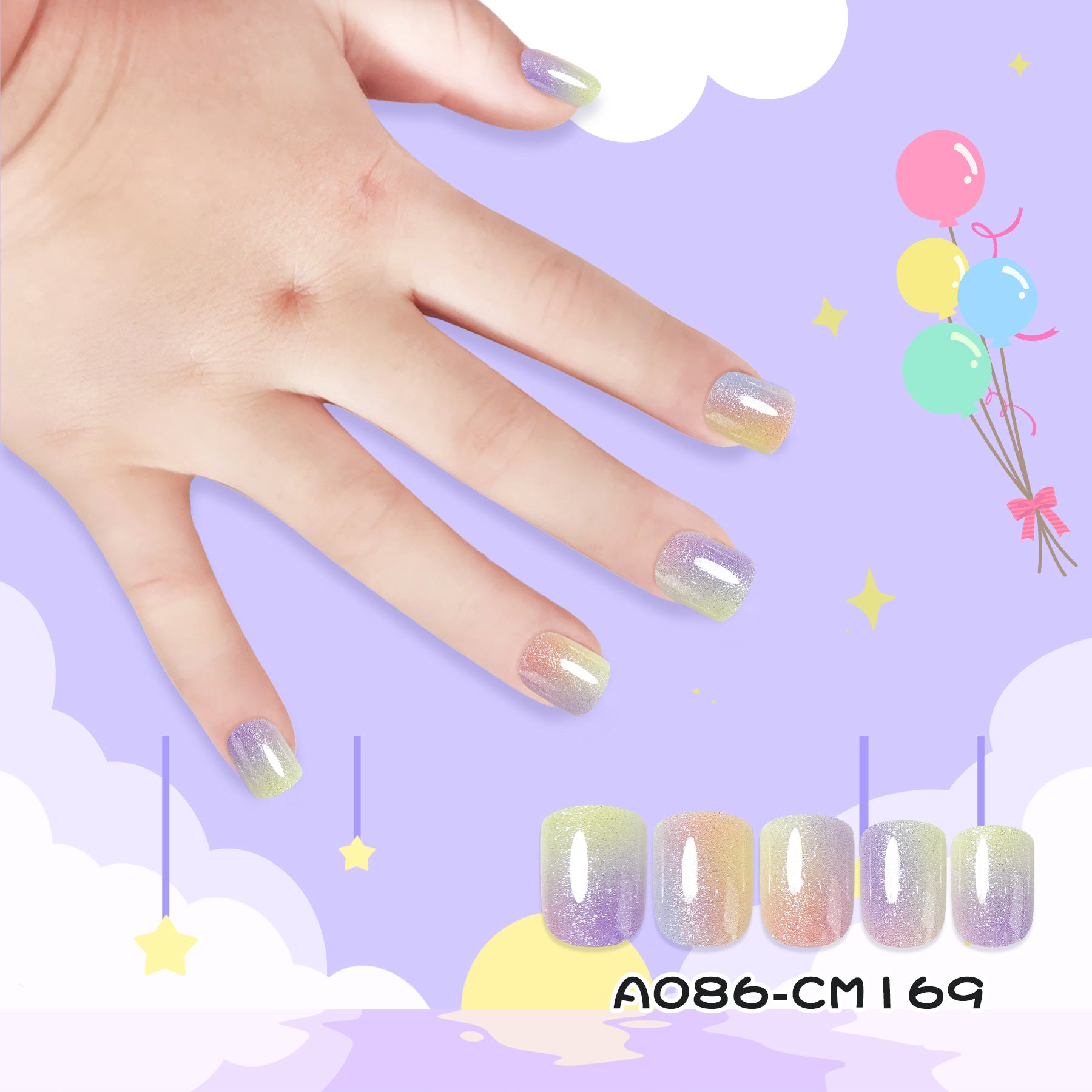 Kids press-on nails Self-adhesive smudge gradual change Symphony 24 pieces square head wholesale spot