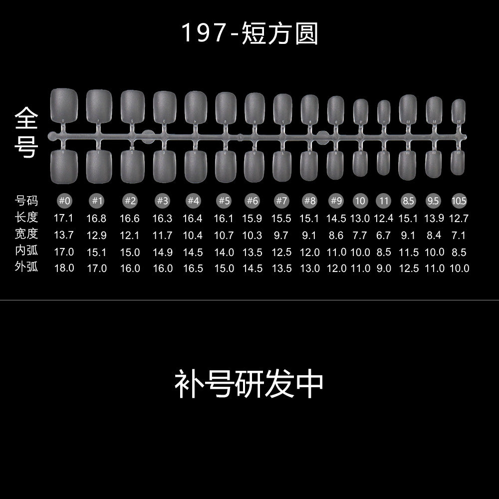 365nails 20-Shape Full-Matte Nail Tips | Professional Salon Extension Set (YS-191 to YS-266)