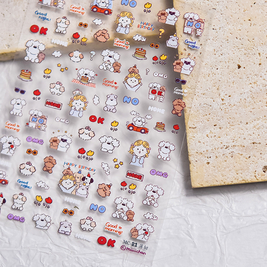 Miiiiichan Puppy & Girl: "Cozy Puppy Party" – 5D Embossed Nail Sticker