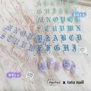 365nails: 대형 고딕 알파벳 – 네일 아트 스티커