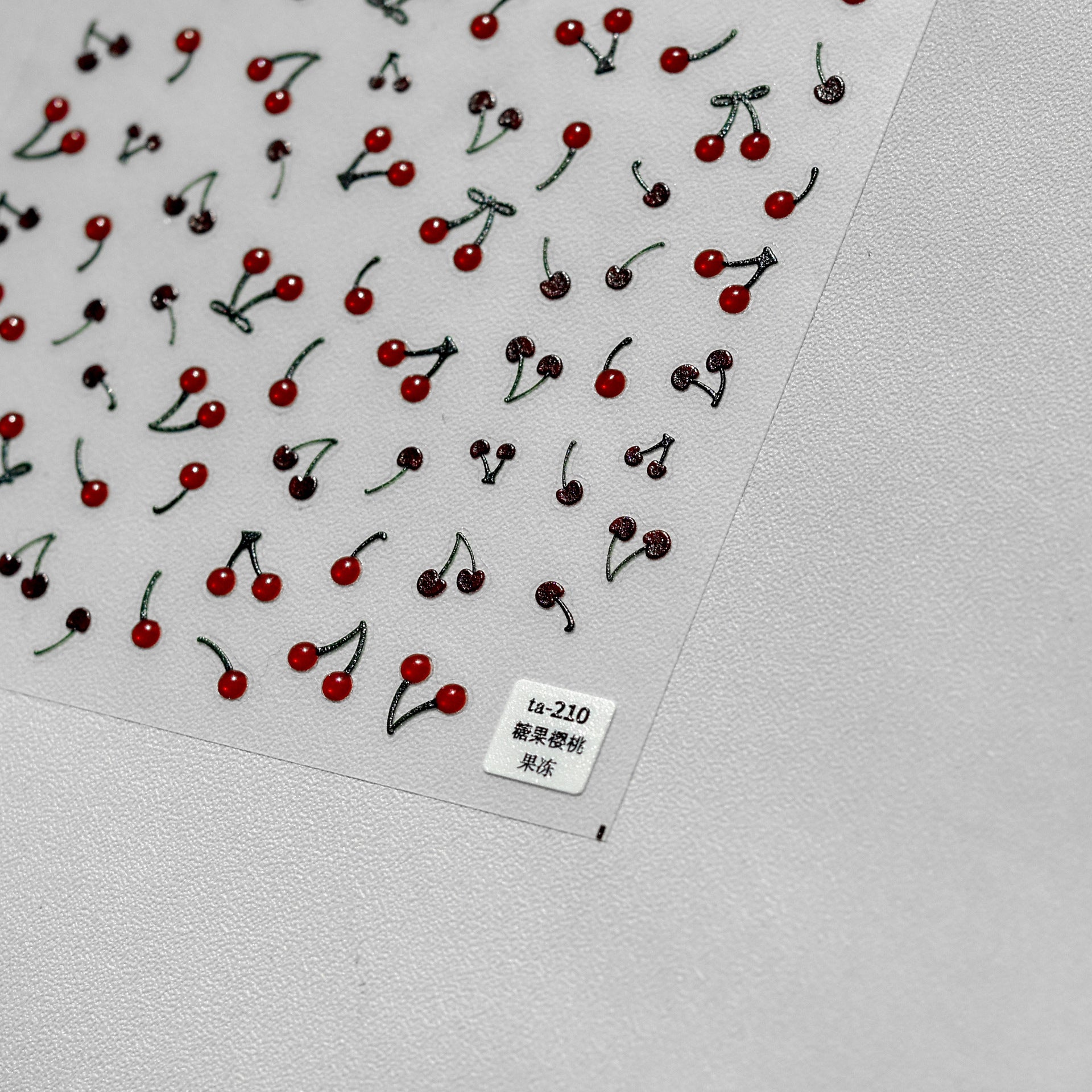 Jelly Cherry: "Sweet Summer Berry" – 5D Embossed Nail Sticker