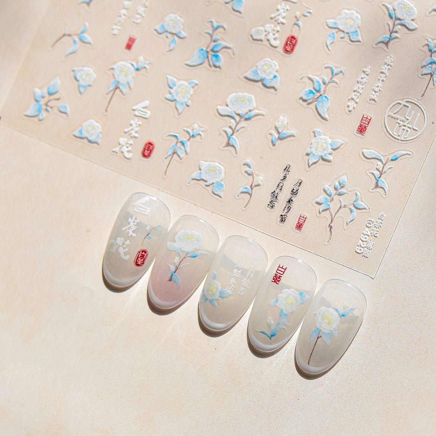 365nails: "Camelia Branca Caligrafia Chinesa" – Adesivos para Unhas