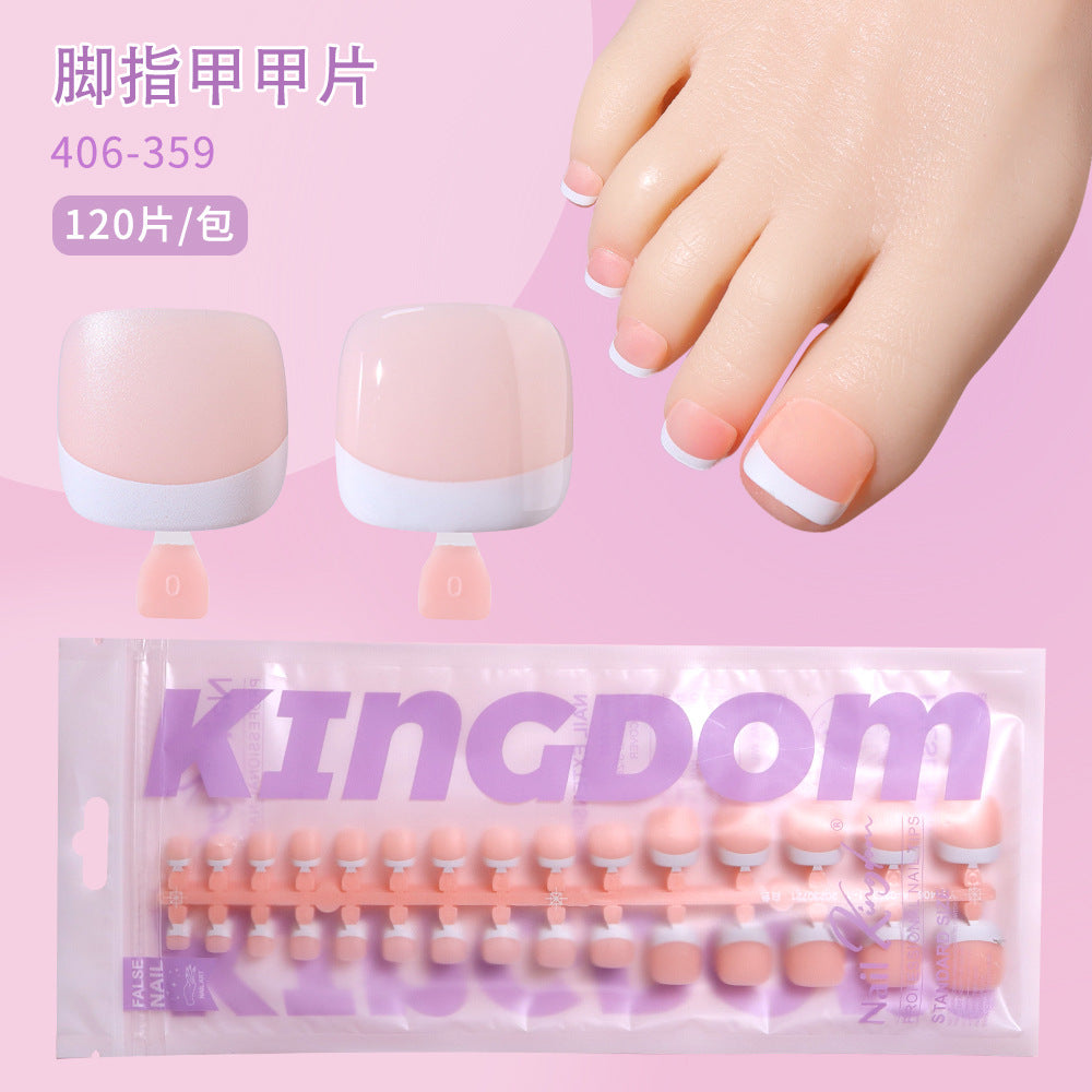Everyday 系列 — 柔和裸色法式穿戴甲