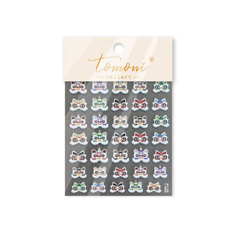 Chinese Lion Dance: "Lion Head" – 3D Embossed Nail Sticker