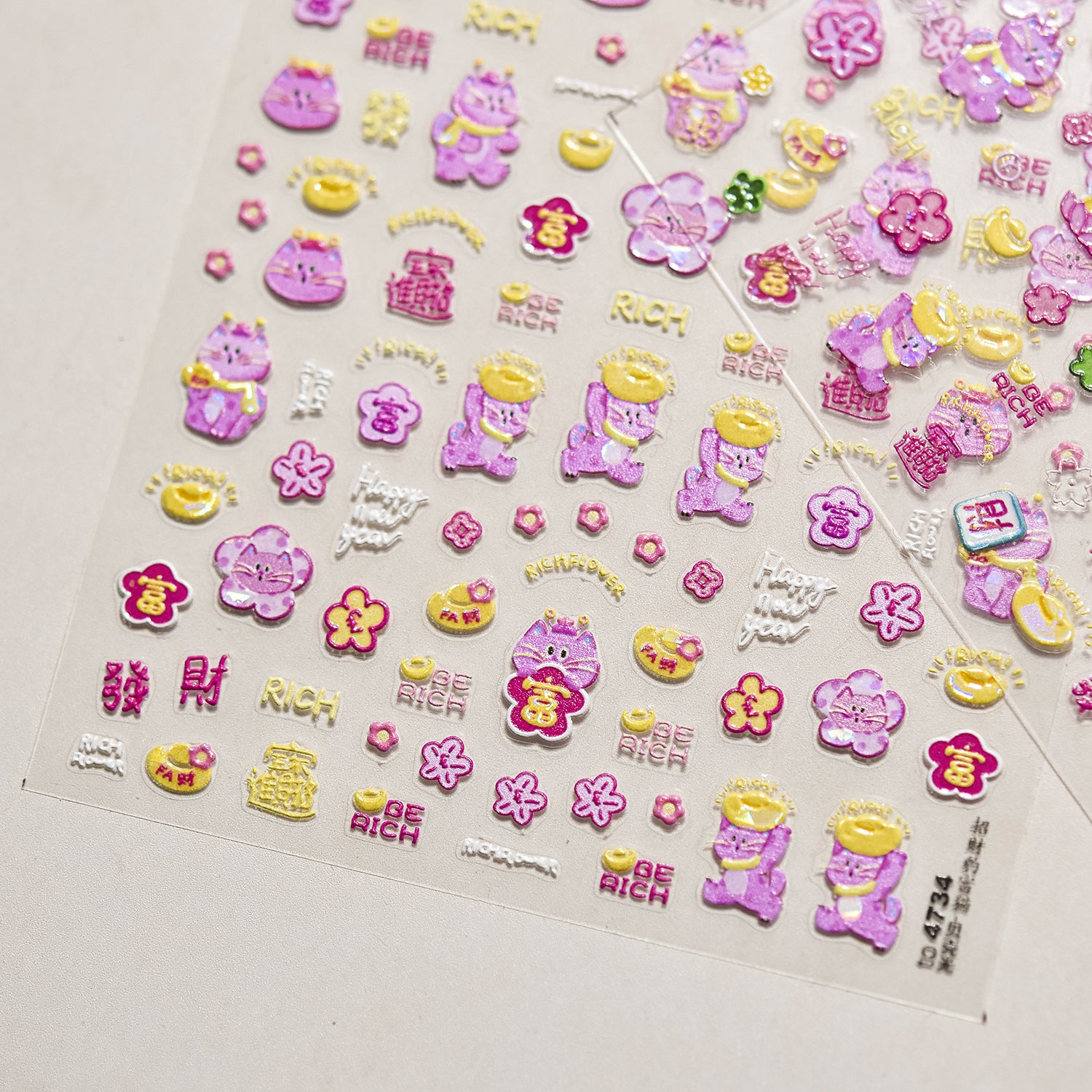 365nails: "幸運粉紅兔與招財飾符" – 美甲貼紙