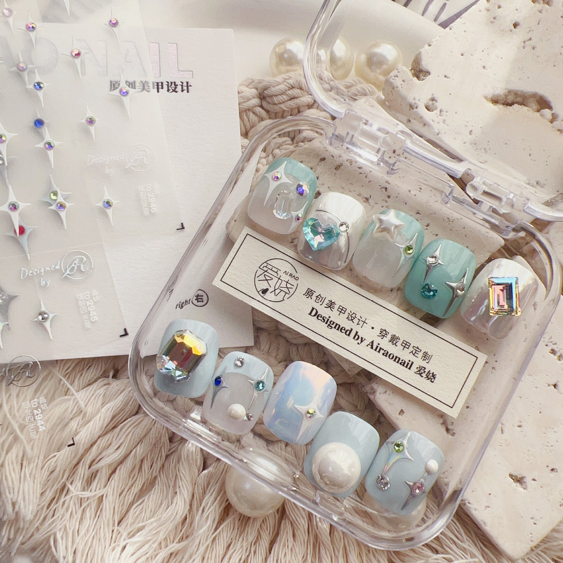 Silver Crystal Quadrangle Star: "Celestial North Star" – 5D Embossed Nail Sticker