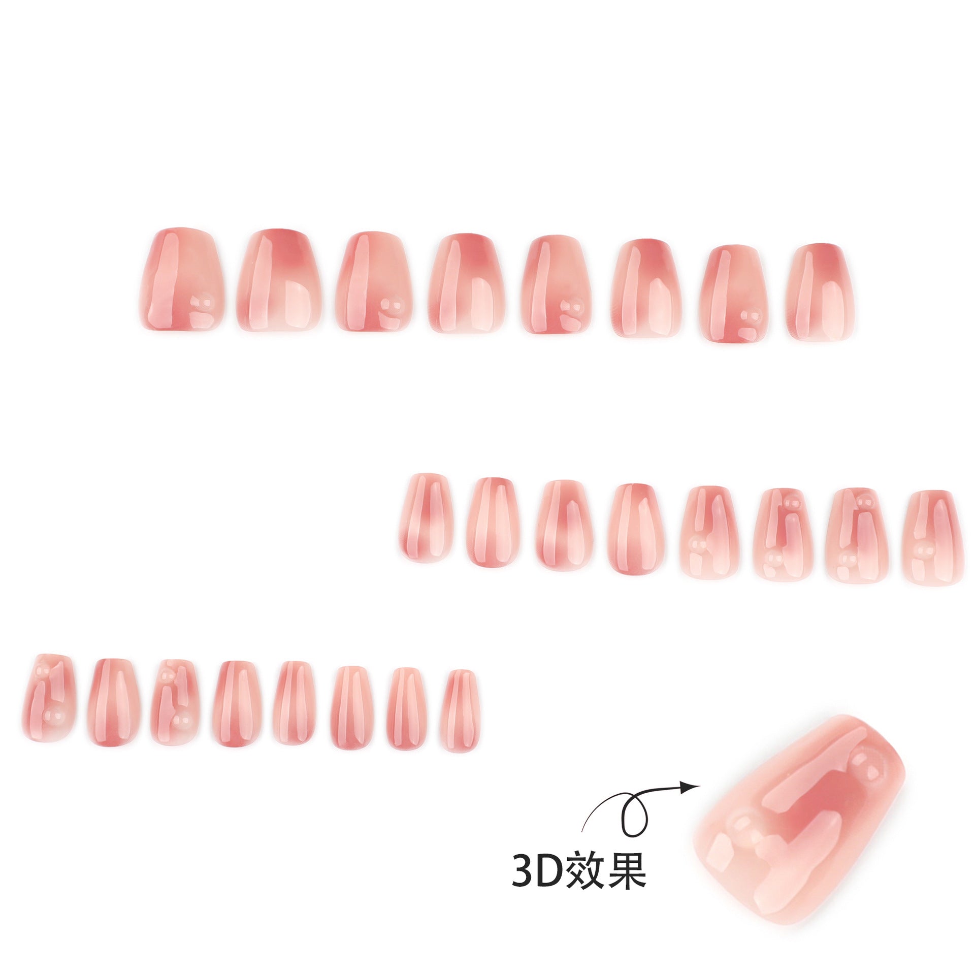中性裸色杏仁形穿戴甲，帶淡雅光澤