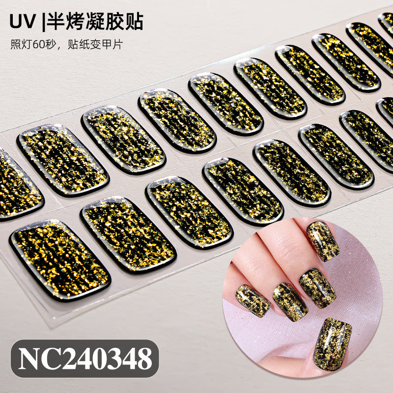 Semi-Cured Gel Nail Strips Brocade Sparkle Cloud Pattern Gold Glossy Set (MOQ=3)