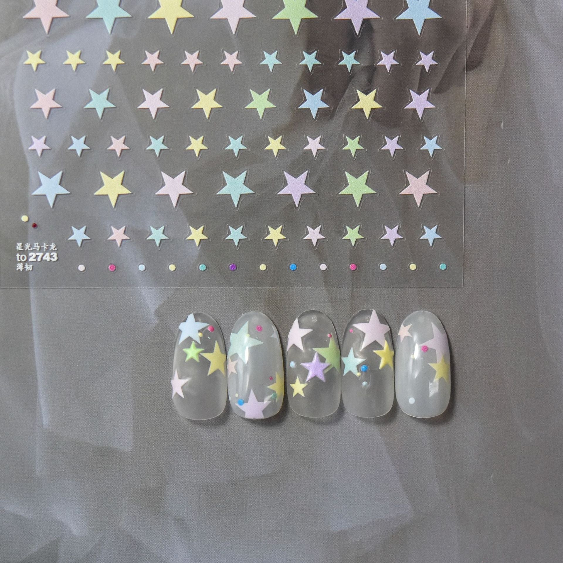 365nails: "Pastel Starry Night" – nail art stickers