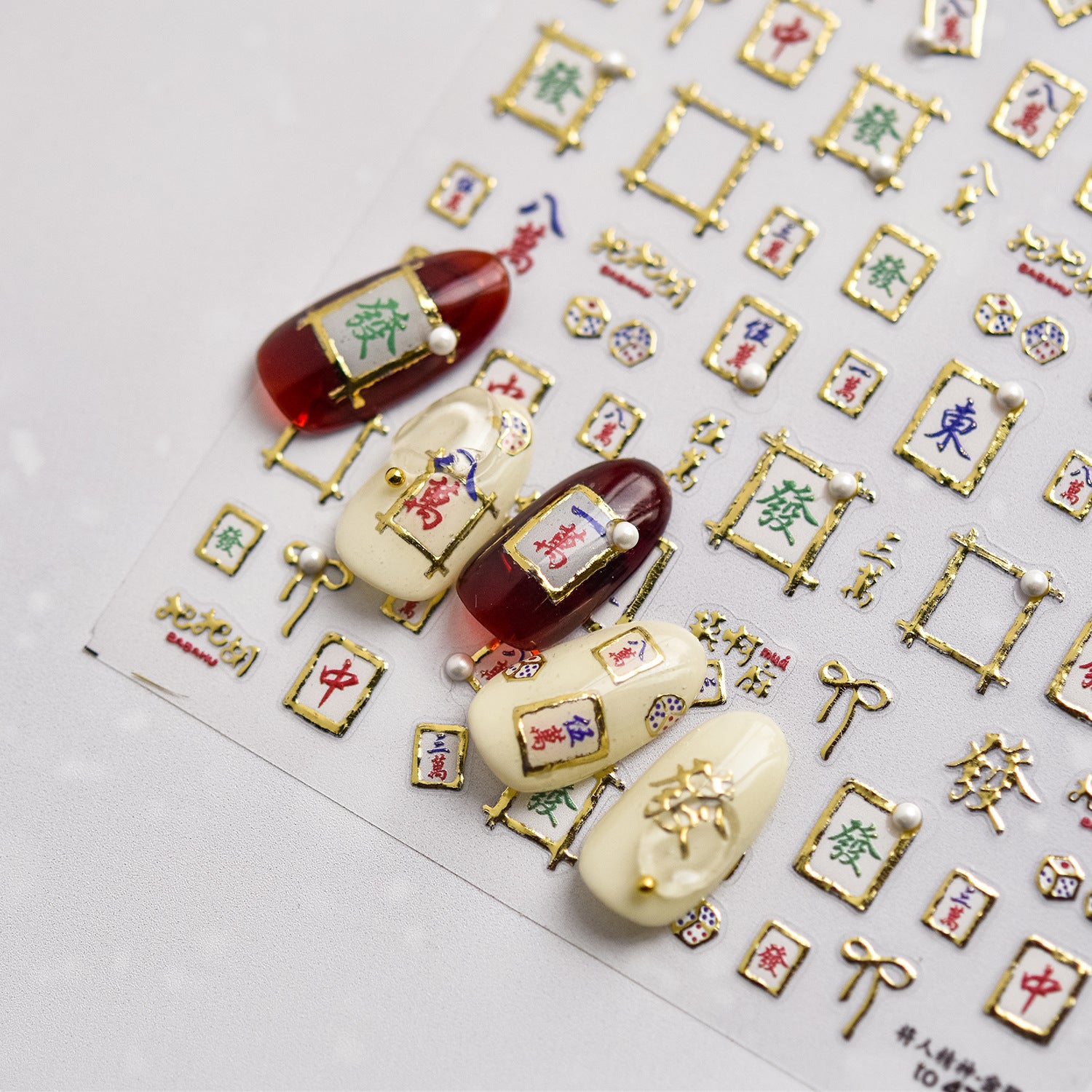 Mahjong Tile & Crystal: "Lucky Mahjong Crystal" – 5D Embossed Nail Sticker