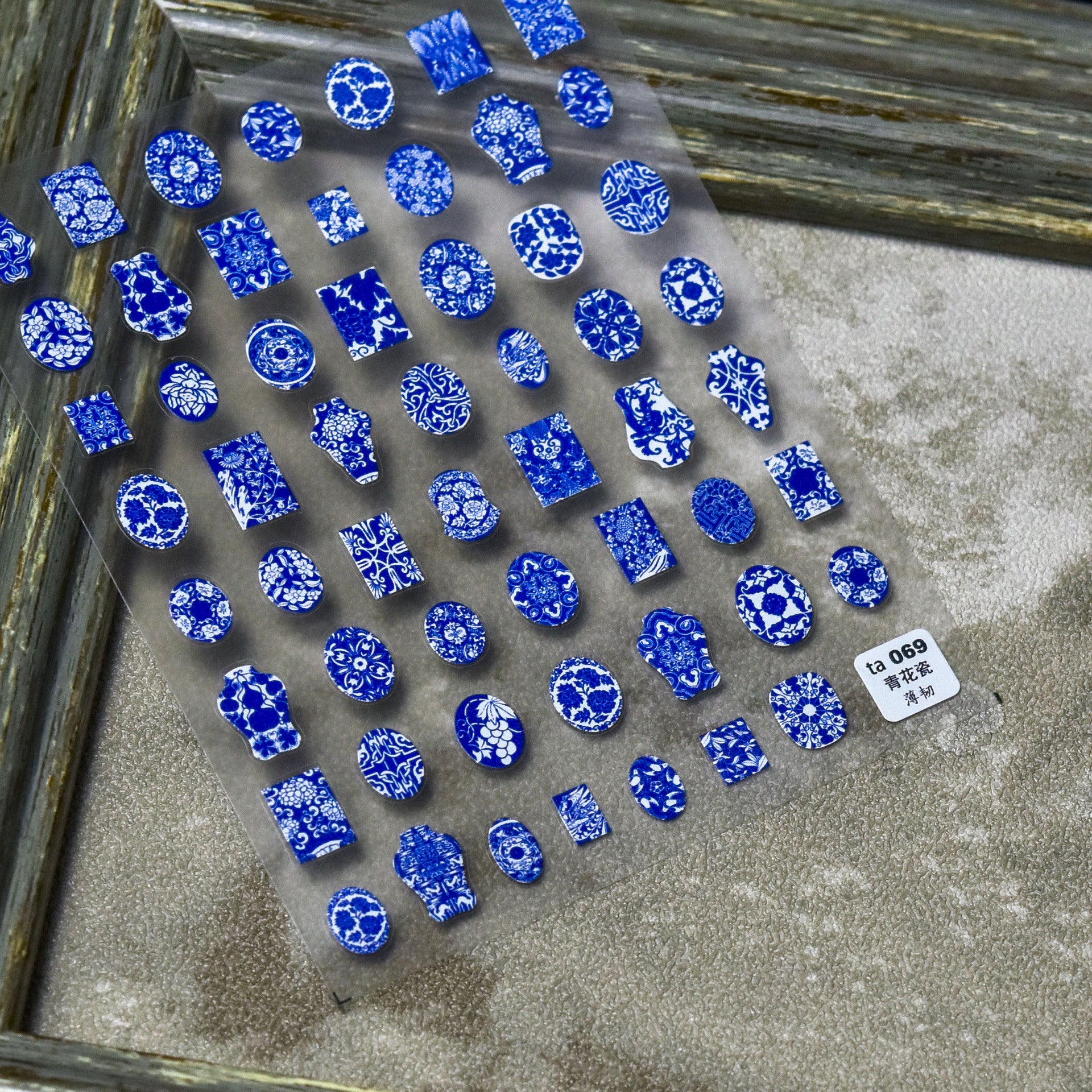 中式傳統圖案套組：『東方錦緞與瓷器』— 5D浮雕甲貼