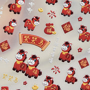 Festive Rich Collection: "Rich Rocking Horse" – Glitter 3D Embossed Nail Stickers