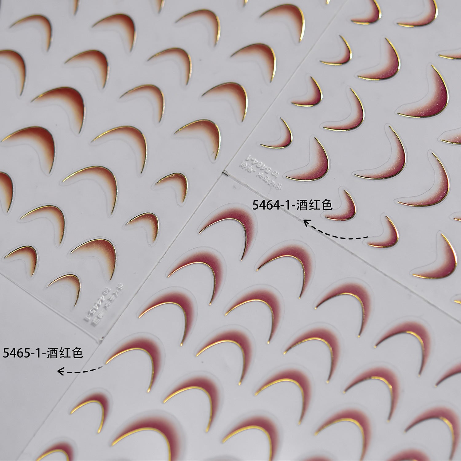 Pearl White Crescent: "Elegant Arch" – 5D Embossed Nail Sticker